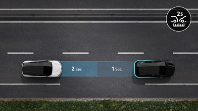 Renault Megane E-Tech 100% electric - distance warning